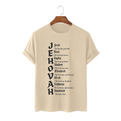 Christianartworkshop Minimalist Style Names Of Jehovah Short Sleeve T-shirt