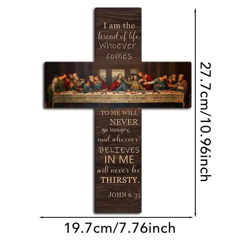 Christianartworkshop "The Last Supper" Wooden Cross Hanging Ornament: A Testament to Faith and Artistry