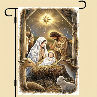 Christianartworkshop Warm Nativity Garden Flag: Holy Family, Animals & Star of Bethlehem