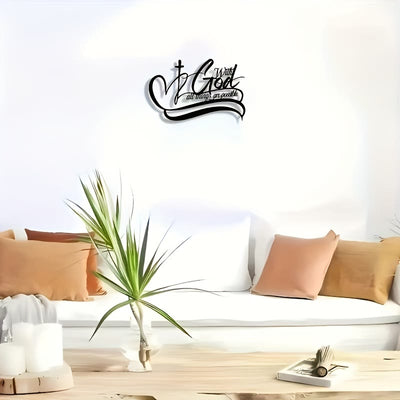 Christianartworkshop Black Metal Wall Decor: Cross & With God All Things Are Possible Verse