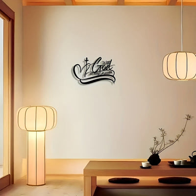 Christianartworkshop Black Metal Wall Decor: Cross & With God All Things Are Possible Verse