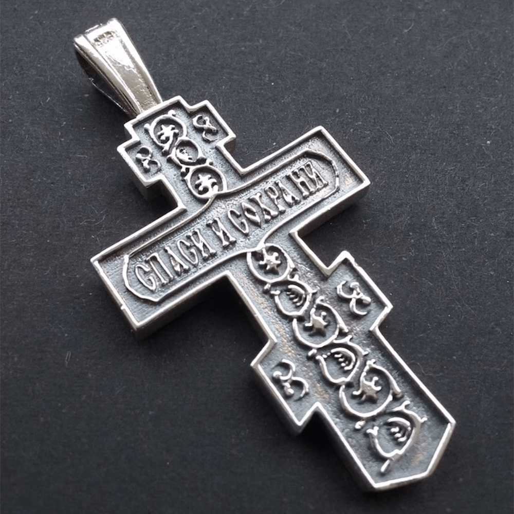 Christianartworkshop Titanium Orthodox Jesus Crucifix Necklace Protection Jewelry